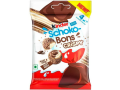 Kinder Schoko Bons Crispy ( 12 x 22g )